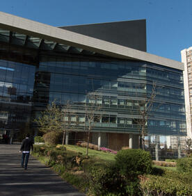 Einstein Price Center